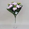 Faux Camellia Bouquet with Lily Indoor/Outdoor Wedding Decor 46cm